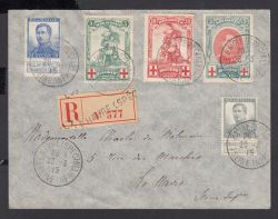 Image Lot