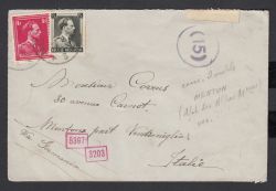 Image Lot
