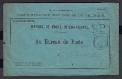 Image Lot