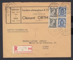 Image Lot