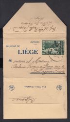 Image Lot