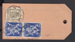 Image Lot