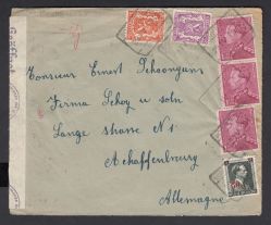 Image Lot