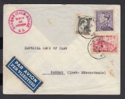 Image Lot