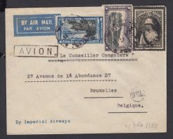 Image Lot