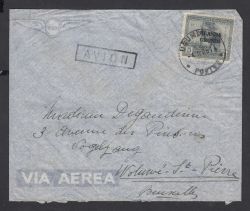 Image Lot