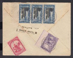 Image Lot