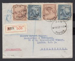 Image Lot