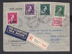 Image Lot