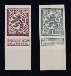 Image Lot