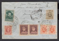 Image Lot