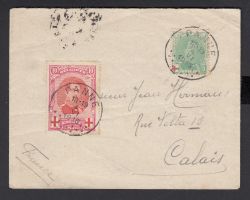 Image Lot