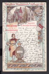 Image miniature