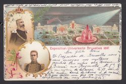 Image Lot