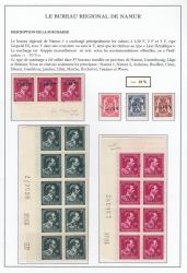 Image Lot