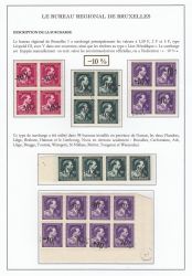 Image Lot