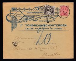 Image Lot