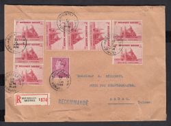Image Lot