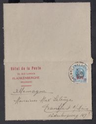 Image Lot