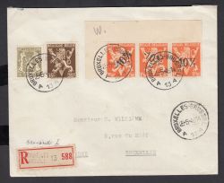 Image Lot
