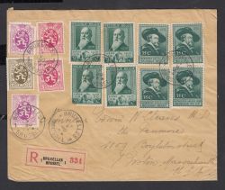 Image Lot