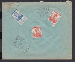 Image Lot