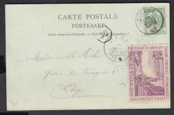 Image Lot