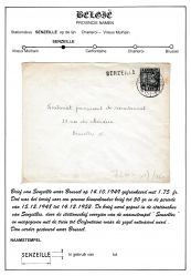 Image Lot
