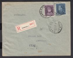 Image Lot
