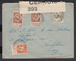 Image Lot