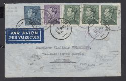 Image Lot