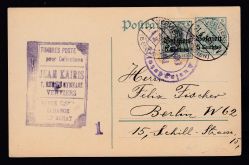 Image Lot