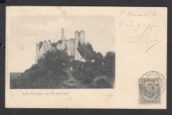 Image Lot