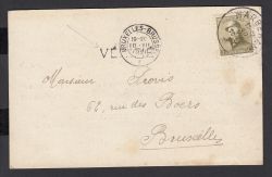 Image Lot