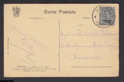 Image Lot