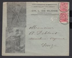 Image Lot