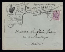 Image Lot