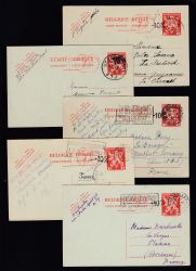Image Lot