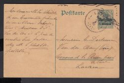 Image Lot