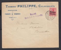 Image Lot