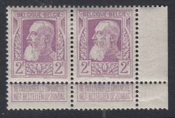 Image Lot