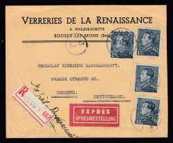 Image Lot