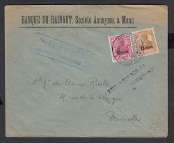 Image Lot