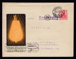 Image Lot