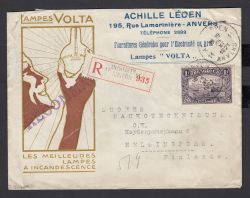 Image Lot