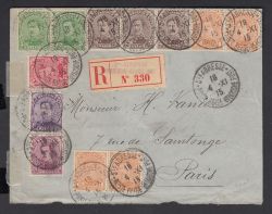 Image Lot