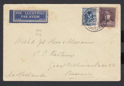 Image Lot