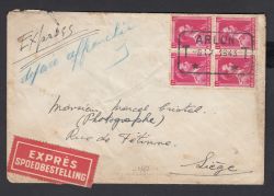 Image Lot