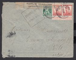 Image Lot