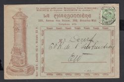 Image Lot
